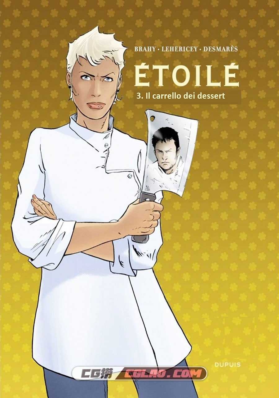 Etoile 第3卷 Il Carrello Dei Dessert 漫画 百度网盘下载,x_Pagina_01.jpg