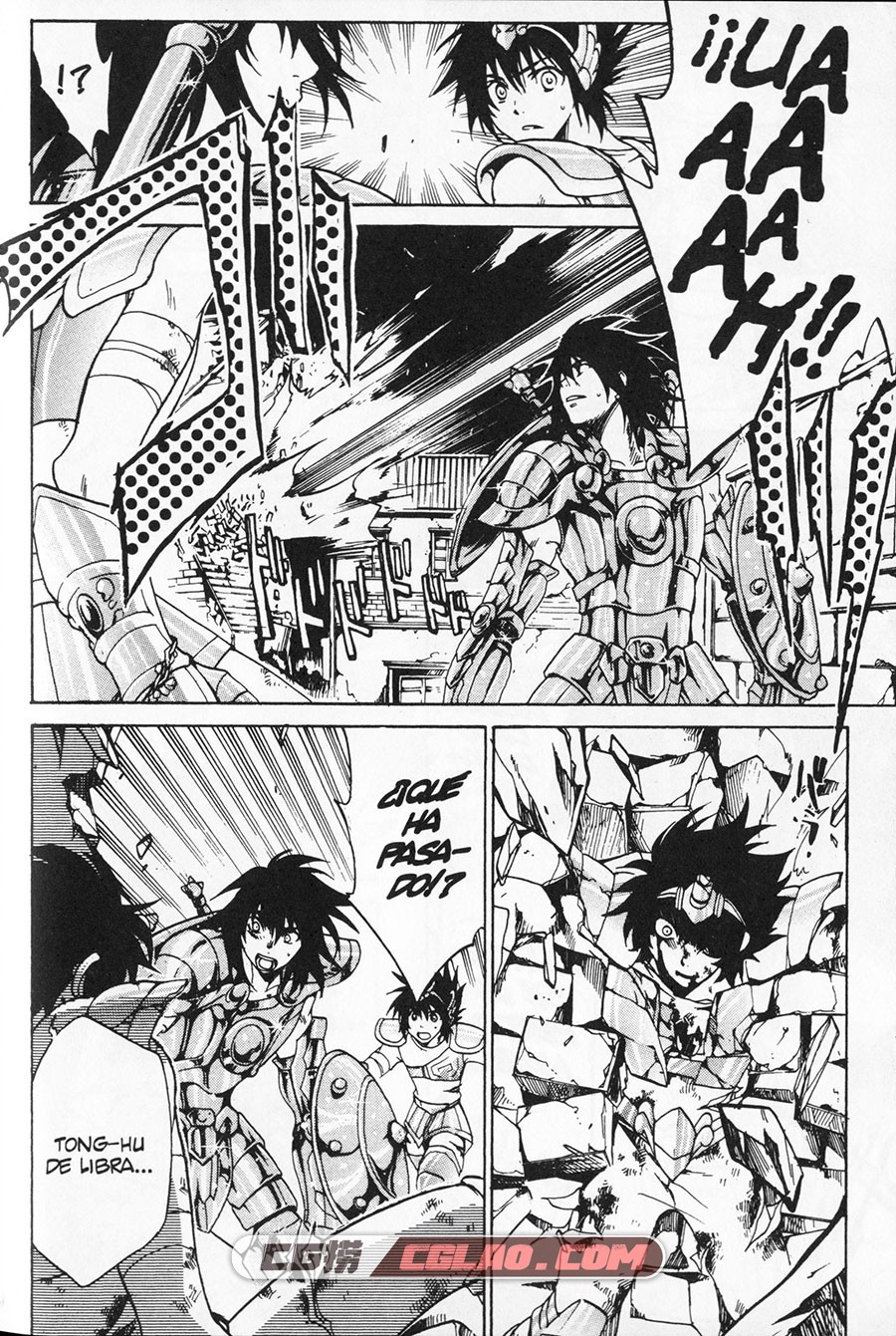 Saint Seiya The Lost Canvas, Hades Mythology 第1册 漫画 百度网盘下载,01-(23).jpg