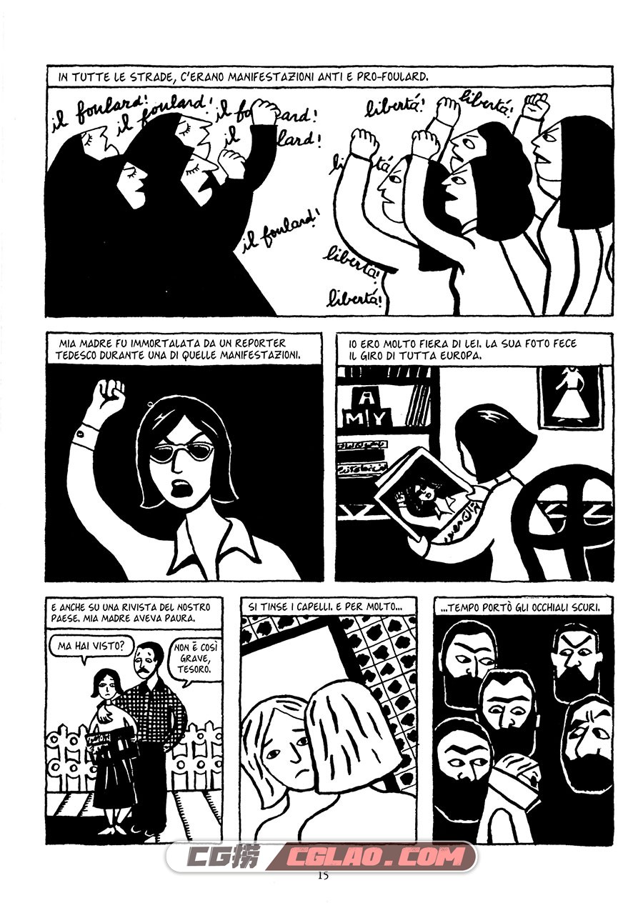 Graphic Journalism 第1卷 Persepolis 漫画 百度网盘下载,oaquila017.jpg