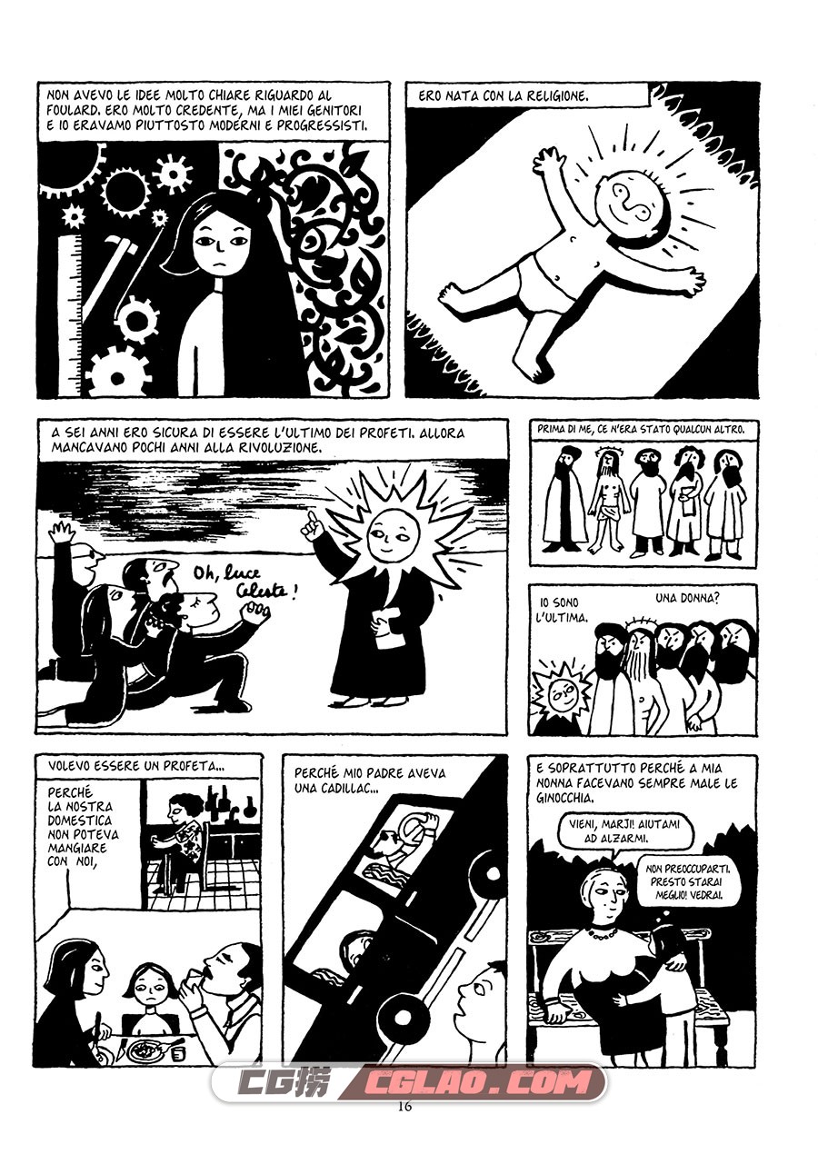 Graphic Journalism 第1卷 Persepolis 漫画 百度网盘下载,oaquila018.jpg