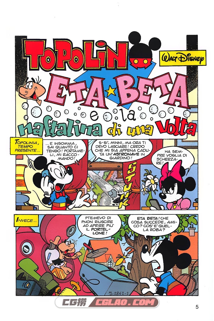 I Classici Disney 第480卷 漫画 百度网盘下载,Classici-Disney-480-Bibbo64_005.jpg