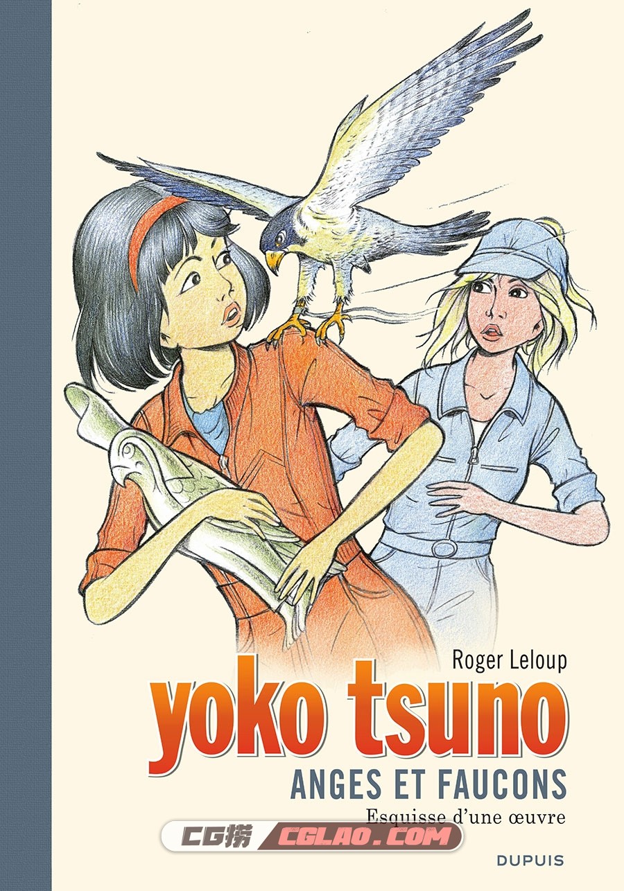 Yoko Tsuno 第29册 Anges Et Faucons Edition Luxe 漫画 百度网盘下载,Yoko.Tsuno.Edition.Luxe.T29.2019-001.jpg