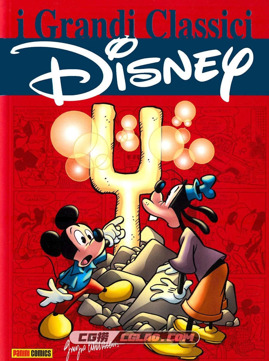 I grandi classici Disney II Serie 47 Panini 2019-11 漫画 百度网盘下载,aquila-001.jpg