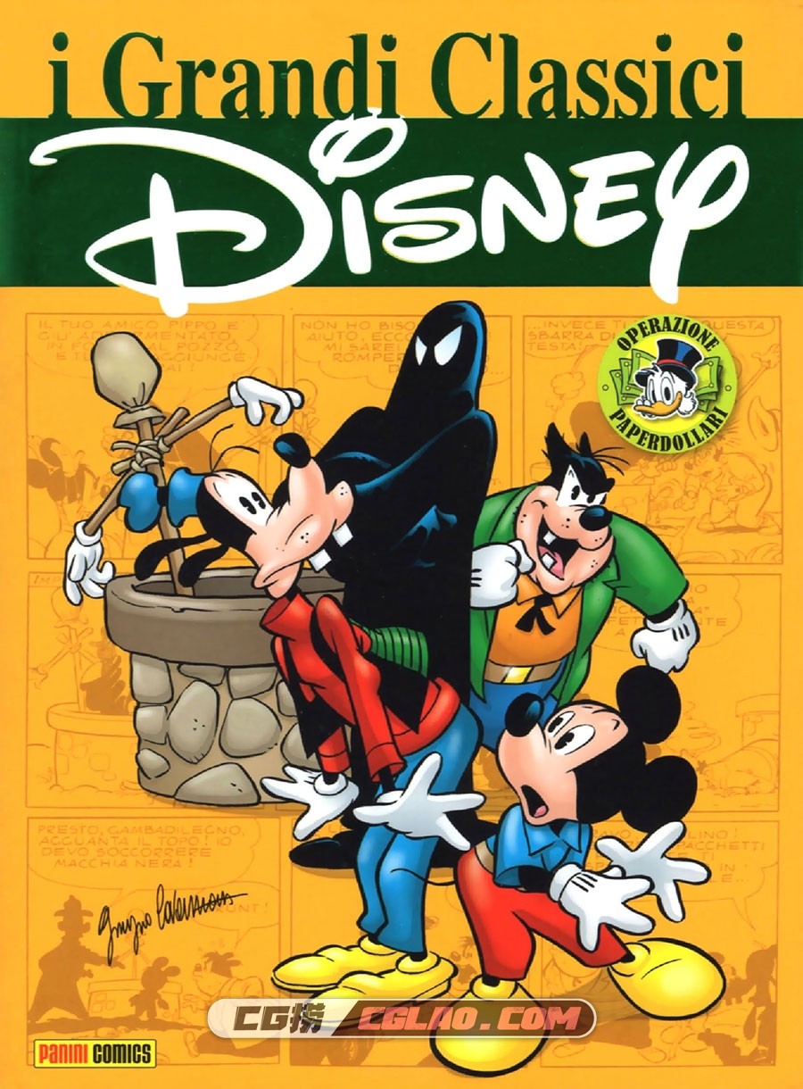 I grandi classici Disney II Serie 49 Panini 2020-01-15 漫画 百度网盘下载,aqui-000a.jpg