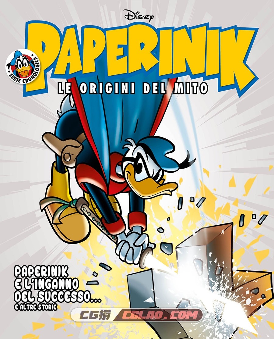 Paperinik Le Origini Del Mito 54 Paperinik E L’Inganno Del Successo 漫画,001.jpg