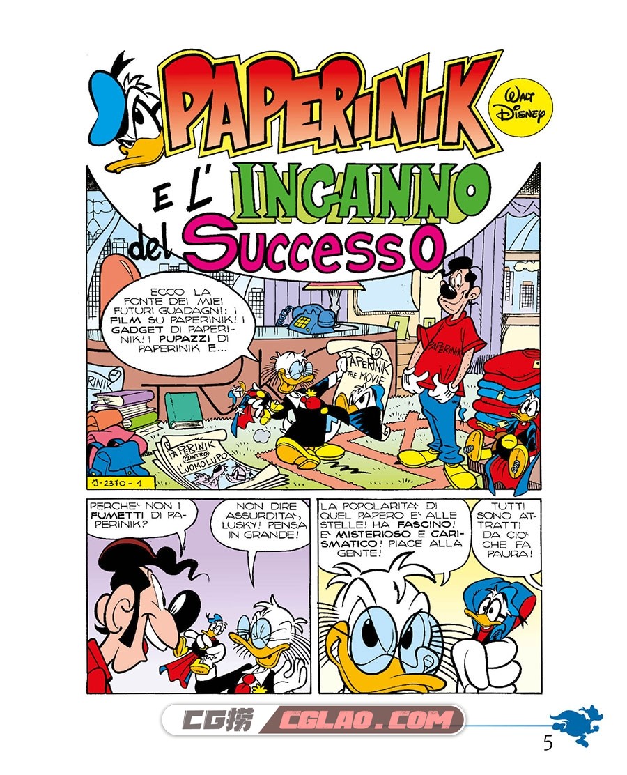 Paperinik Le Origini Del Mito 54 Paperinik E L’Inganno Del Successo 漫画,007.jpg