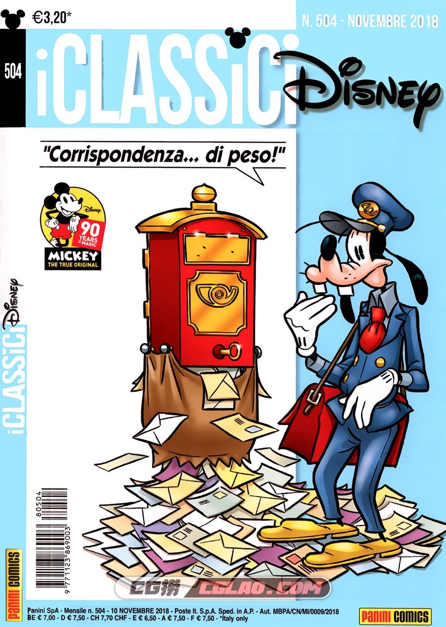 I Classici Disney 第504卷 漫画 百度网盘下载,00001.jpg