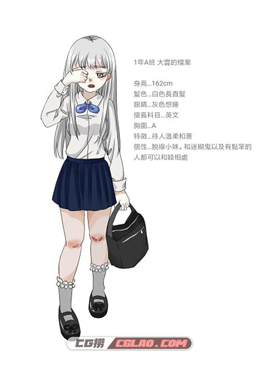 女高中生JK制服 人设作品集 百度网盘下载 500p,=_utf-8_Q_=E6=B5=8B=E8=AF=95=2Ejpg_=.jpg