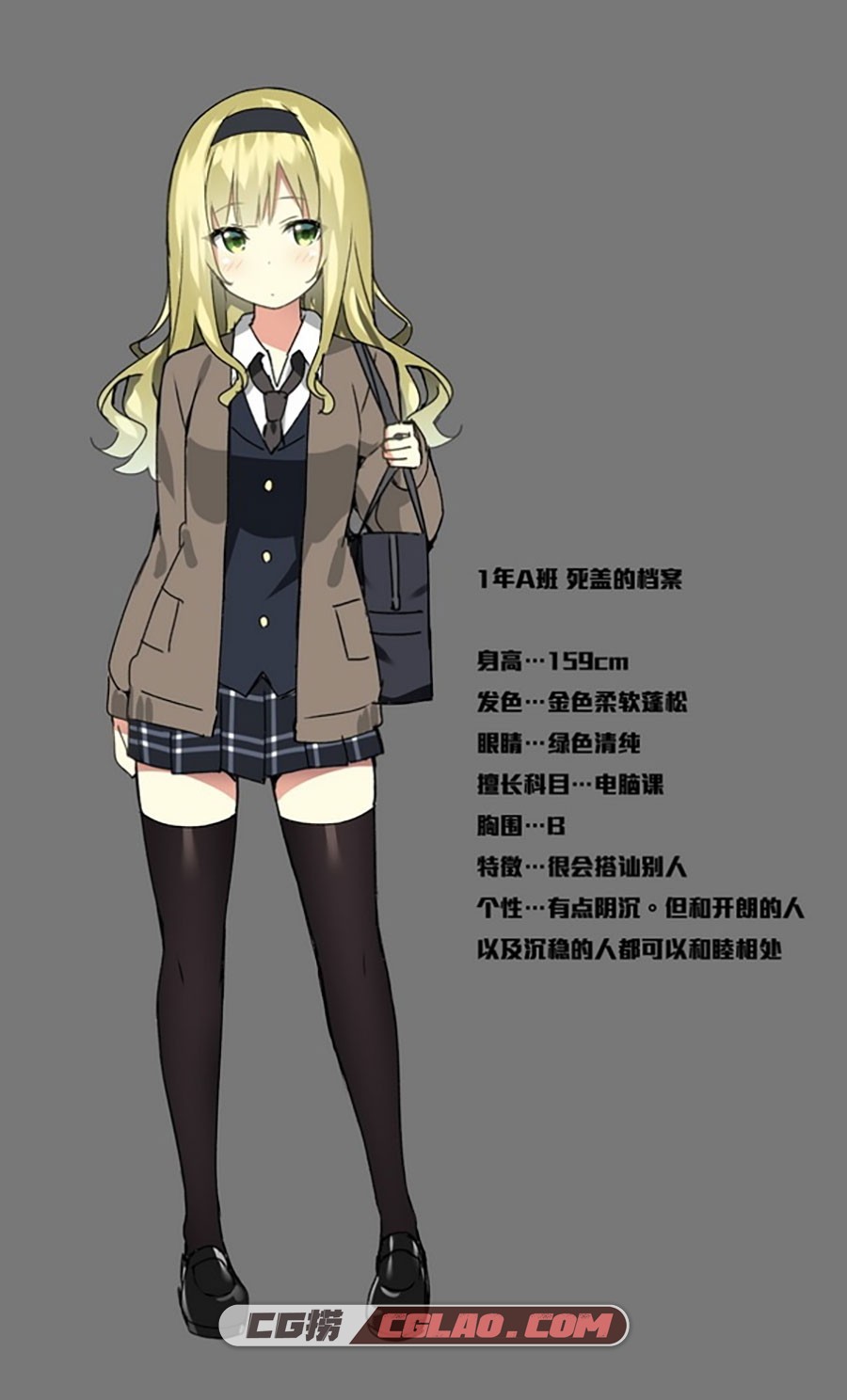 女高中生JK制服 人设作品集 百度网盘下载 500p,6ca93fadgy1fjrd9ur7rfj20gt0rsq58.jpg