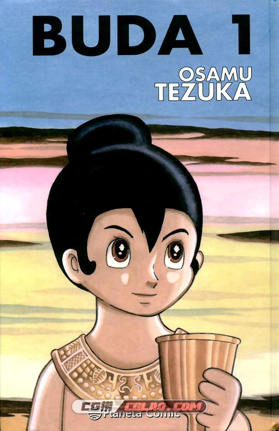 Buda Biblioteca Tezuka 第1卷 漫画 百度网盘下载,Buda-de-Osamu-Tezuka-01-0000-copia.jpg