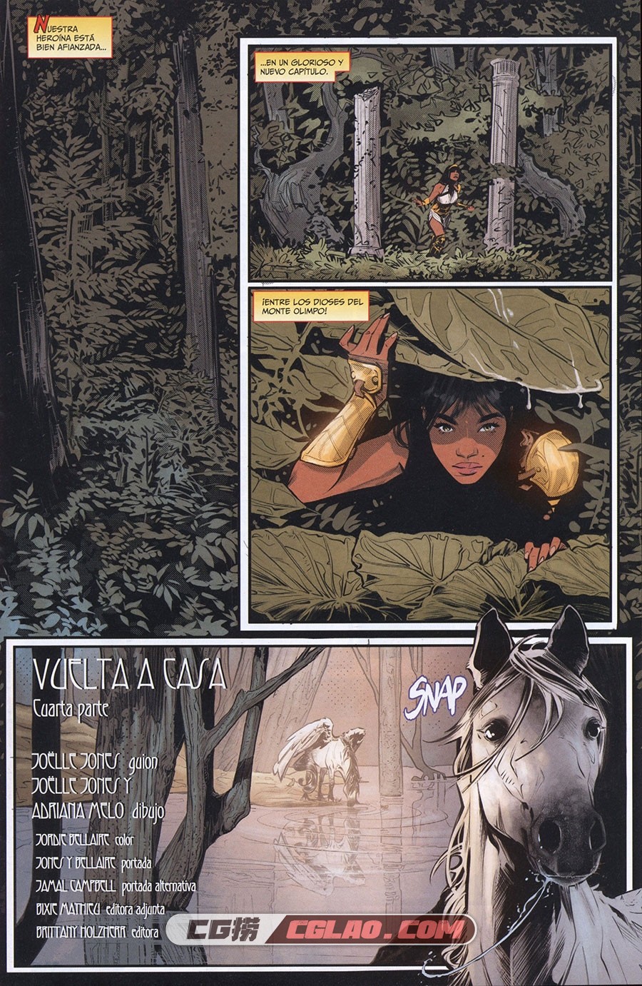 Wonder Girl 第02册 Frontera Infinita 漫画 百度网盘下载,0007.jpg