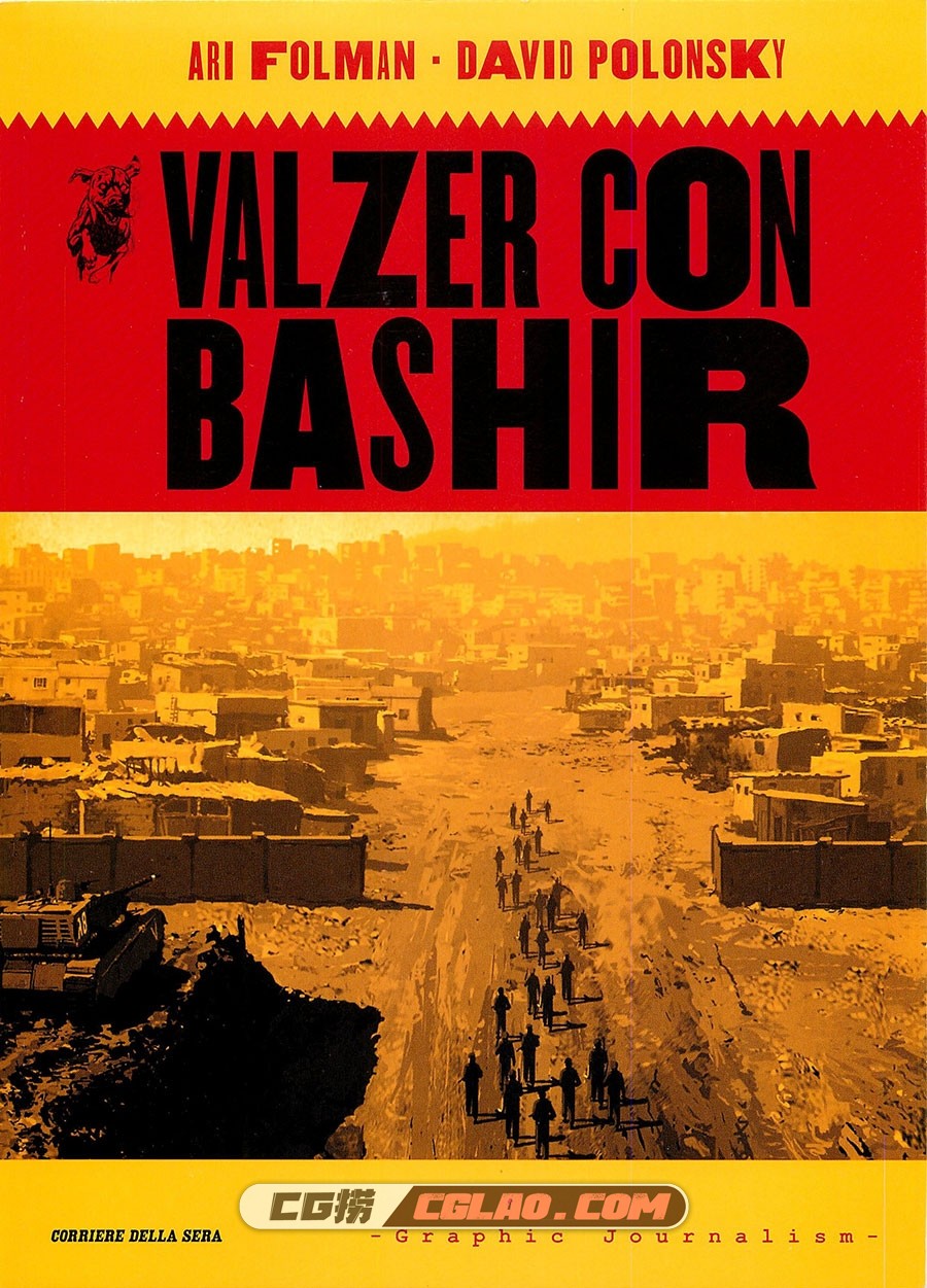 Graphic Journalism 第3卷 Valzer Con Bashir 漫画 百度网盘下载,oaquila001.jpg