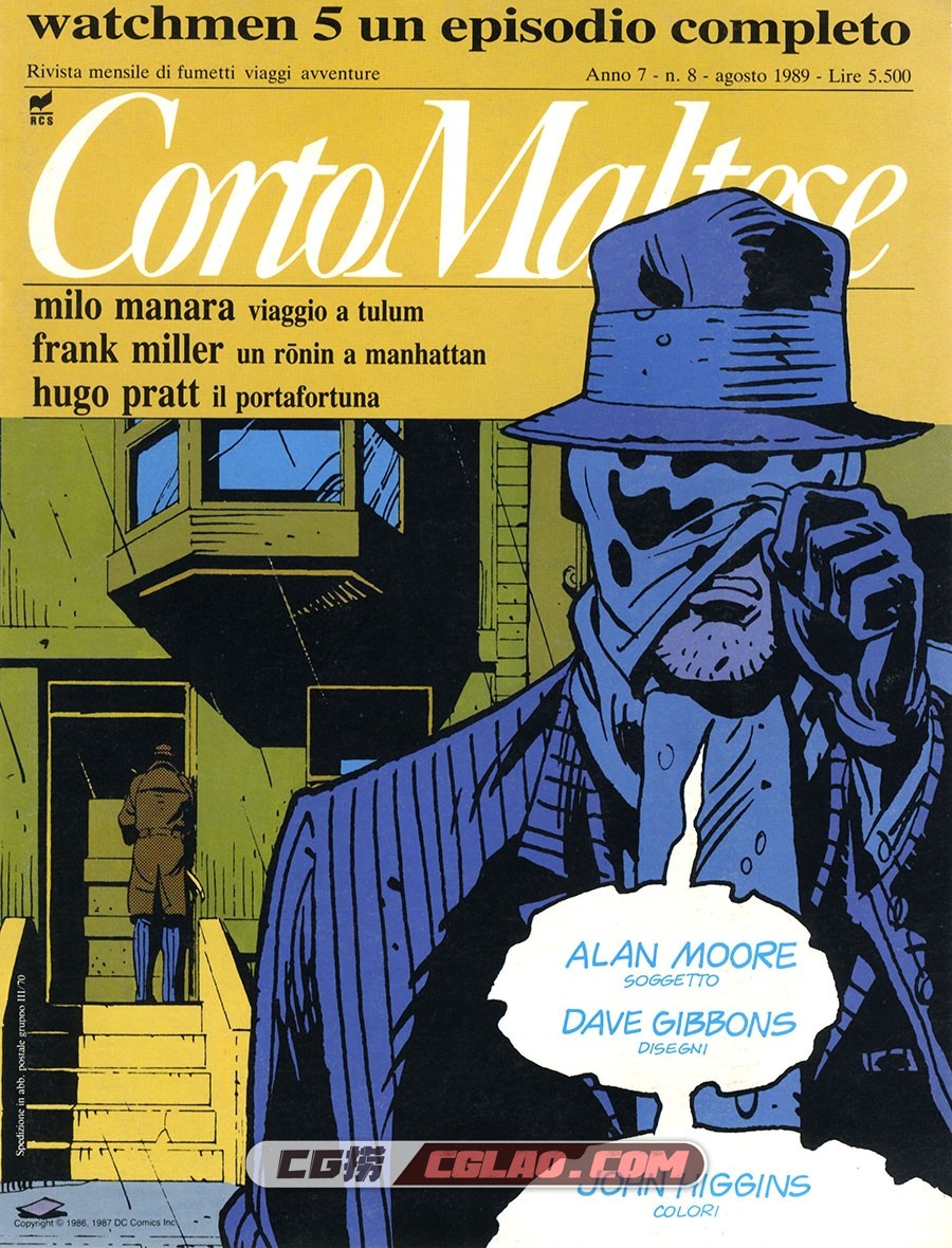 Corto Maltese 第71卷 Milano Libri 漫画 百度网盘下载,aquila-001.jpg