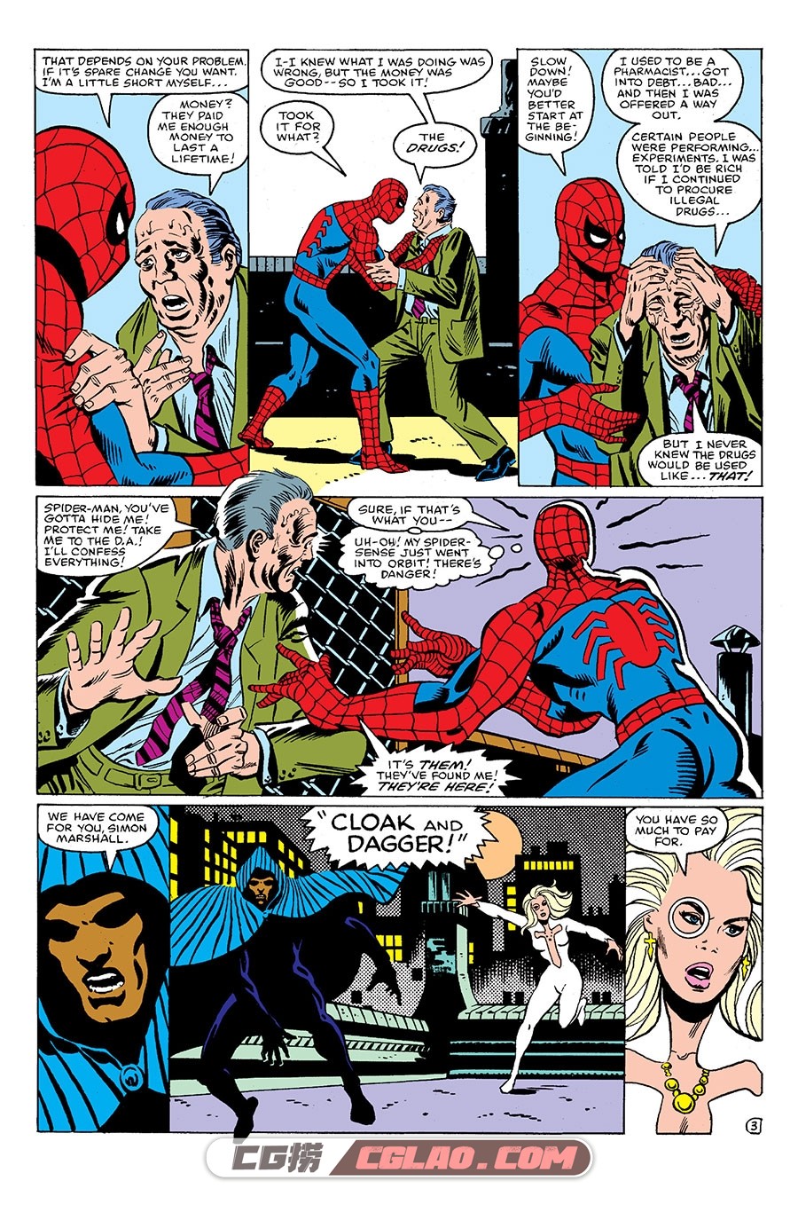 Spectacular Spider Man 064 (1982) Digital Shadowcat Empire 漫画 百度网盘,Peter-Parker,-The-Spectacular-Spider-Man-(1976-1998)-064-003.jpg