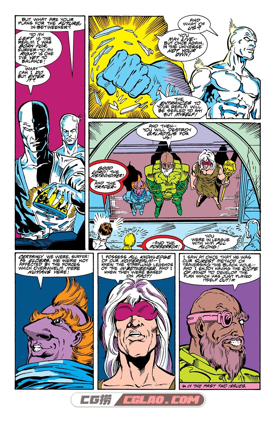 Silver Surfer 017 (1988) Digital Shadowcat Empire 漫画 百度网盘下载,Silver-Surfer-017-004.jpg