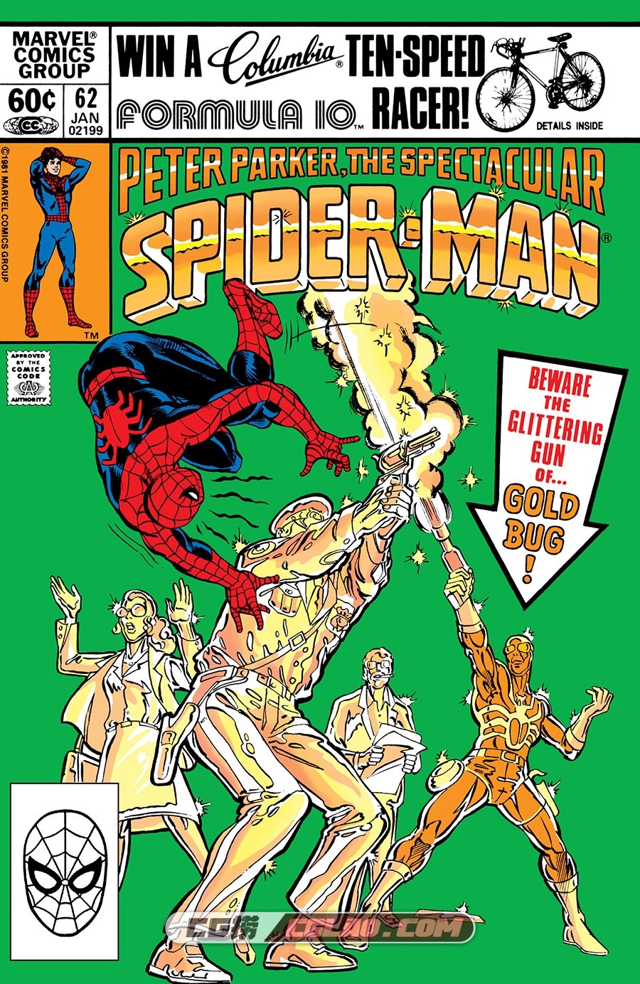 Spectacular Spider Man 062 (1982) Digital Shadowcat Empire 漫画 百度网盘,Peter-Parker,-The-Spectacular-Spider-Man-062-000.jpg