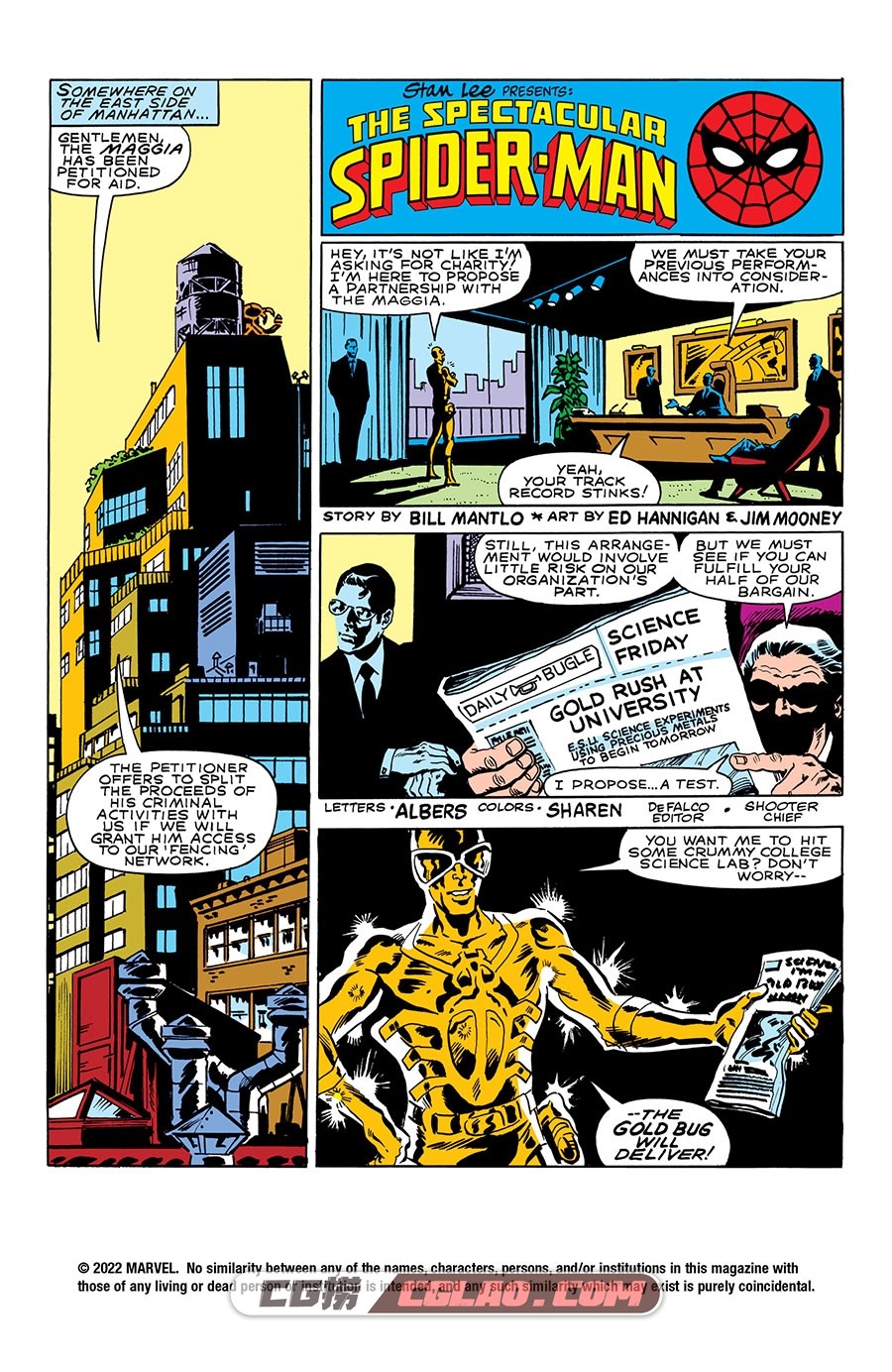 Spectacular Spider Man 062 (1982) Digital Shadowcat Empire 漫画 百度网盘,Peter-Parker,-The-Spectacular-Spider-Man-062-001.jpg