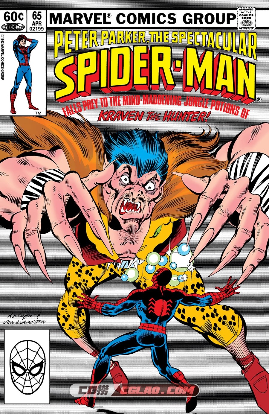 Spectacular Spider Man 065 (1982) Digital Shadowcat Empire 漫画 百度网盘,Peter-Parker,-The-Spectacular-Spider-Man-065-000.jpg