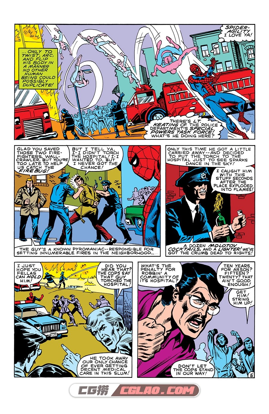 Spectacular Spider Man 063 (1982) Digital Shadowcat Empire 漫画 百度网盘,Peter-Parker,-The-Spectacular-Spider-Man-063-005.jpg