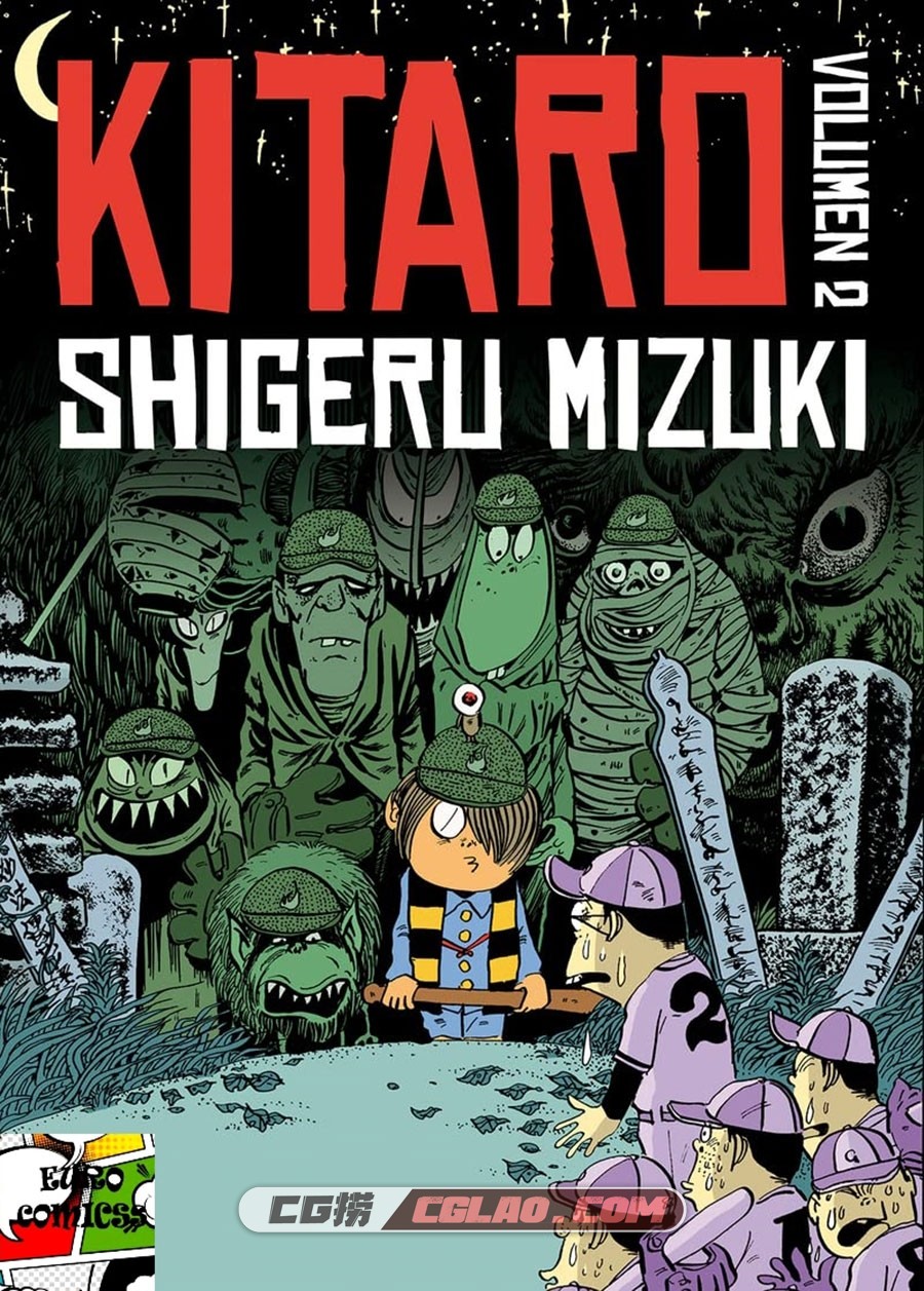 Kitaro 第2-3册 漫画 百度网盘下载,kitaro-2---0000_new2.jpg