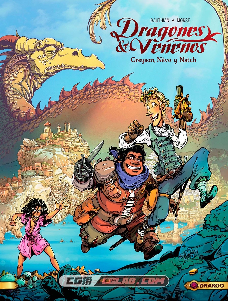 Dragones & Venenos 第1册 Greyson Névo y Natch 漫画 百度网盘下载,001.jpg