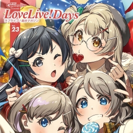 LoveLive!Days Love Live! General Magazine Vol.23 插画画集百度云下载