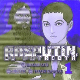 Rasputín. El Patriota 1 de 6 漫画 百度网盘下载