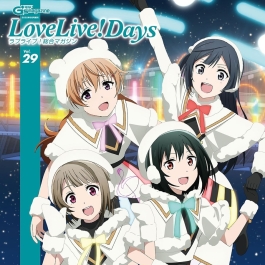 LoveLive!Days Love Live! General Magazine Vol.29 插画集百度网盘下载