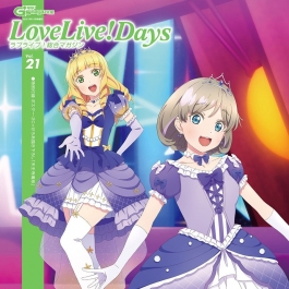 LoveLive!Days Love Live! General Magazine Vol.21 同人画集百度网盘下载