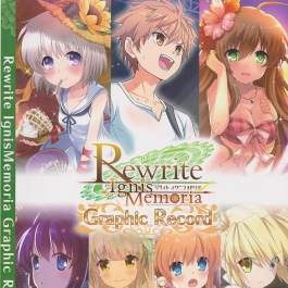 Rewrite IgnisMemoria -Graphic Record 游戏设定画集百度网盘下载