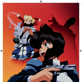 Gunsmith Cats Anime OVA Blu-ray Production Archive