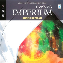 Imperium 第2卷 Angeli Spezzati 漫画 百度网盘下载