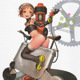 WANIMAGAZINE COMICS 少女自転車解放区 原画画集百度网盘下载