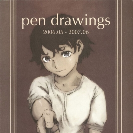 安倍吉俊 Pen Drawings 200605-200706 设定画集百度网盘下载
