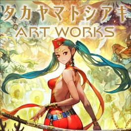 タカヤマトシアキ ART WORKS 科幻画风插画画集百度网盘下载